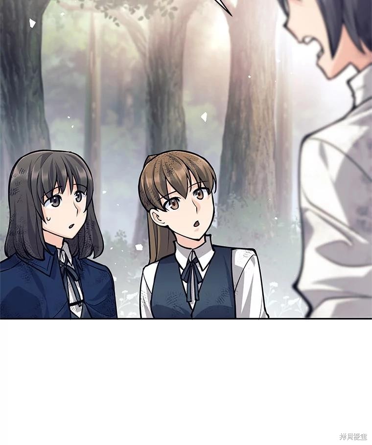 第49话 第9页