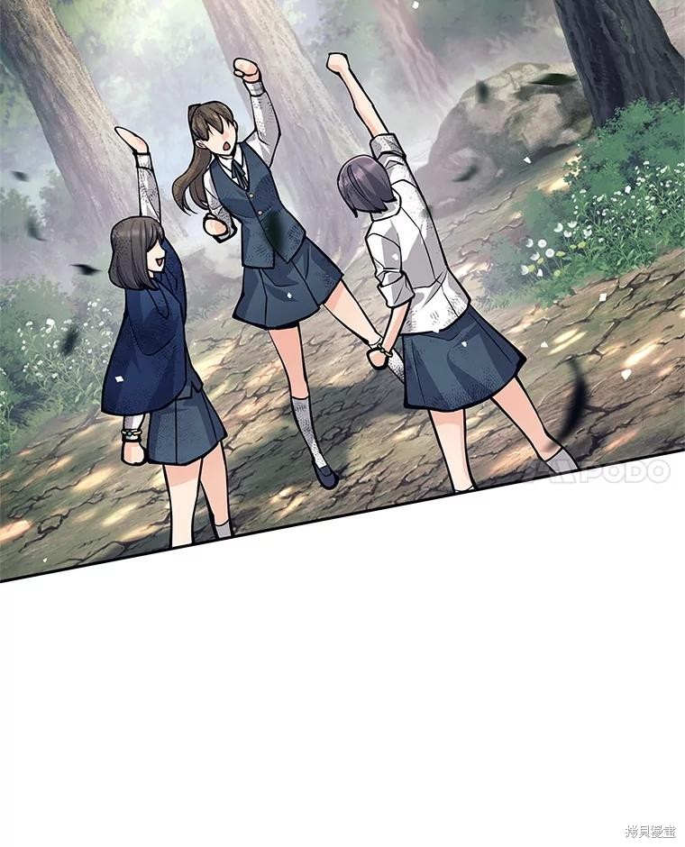 第49话 第11页