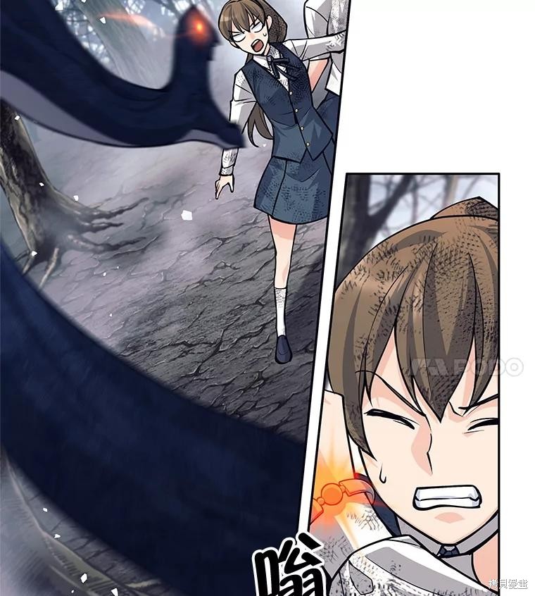 第49话 第22页