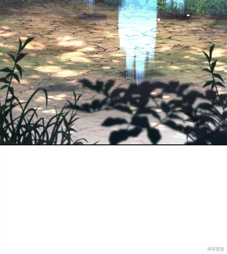 第49话 第25页