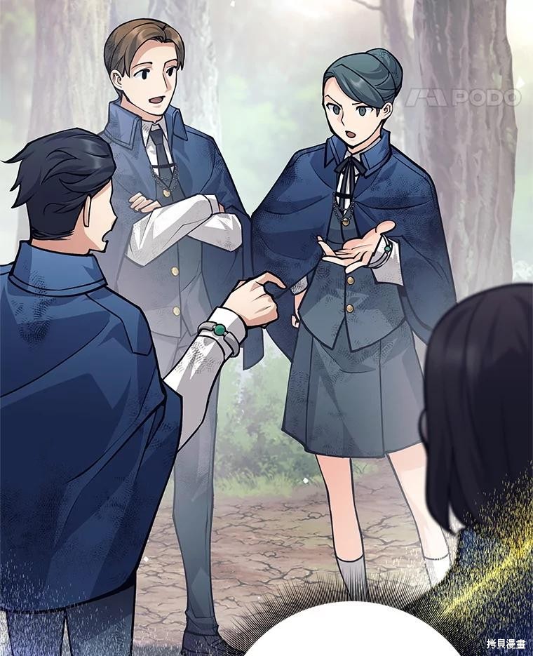 第49话 第40页