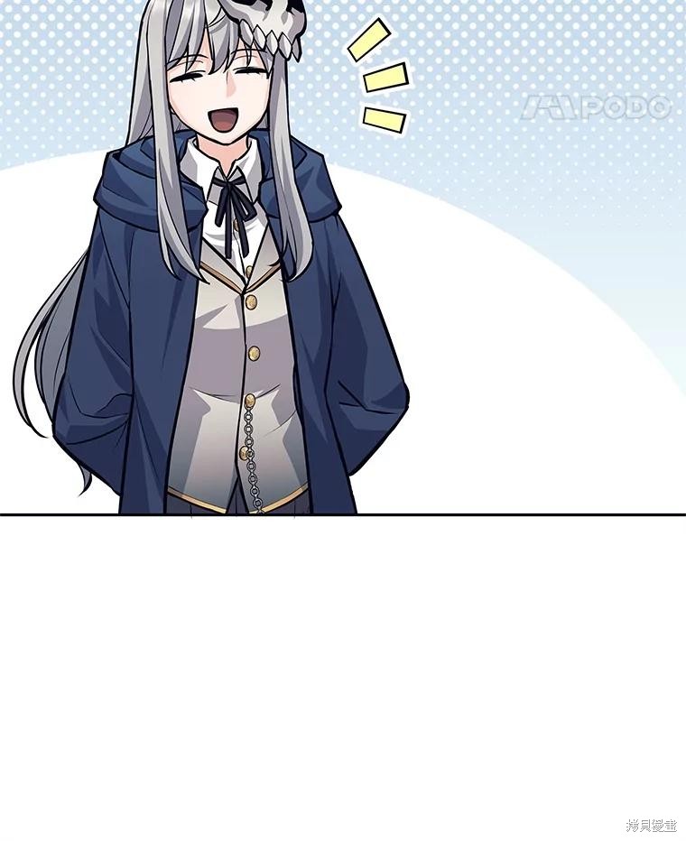 第49话 第62页