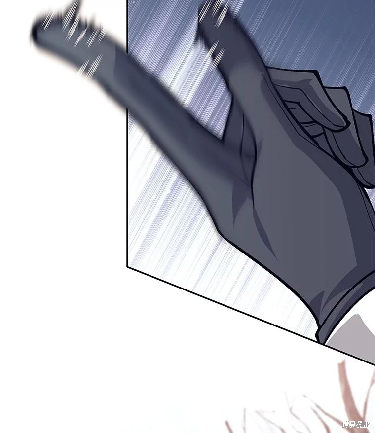 第49话 第67页