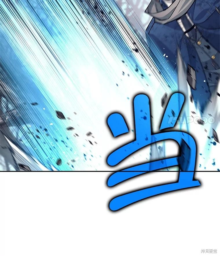 第49话 第69页