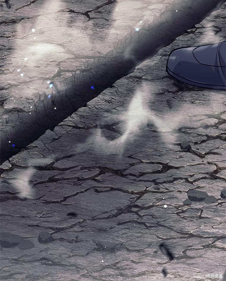 第49话 第71页