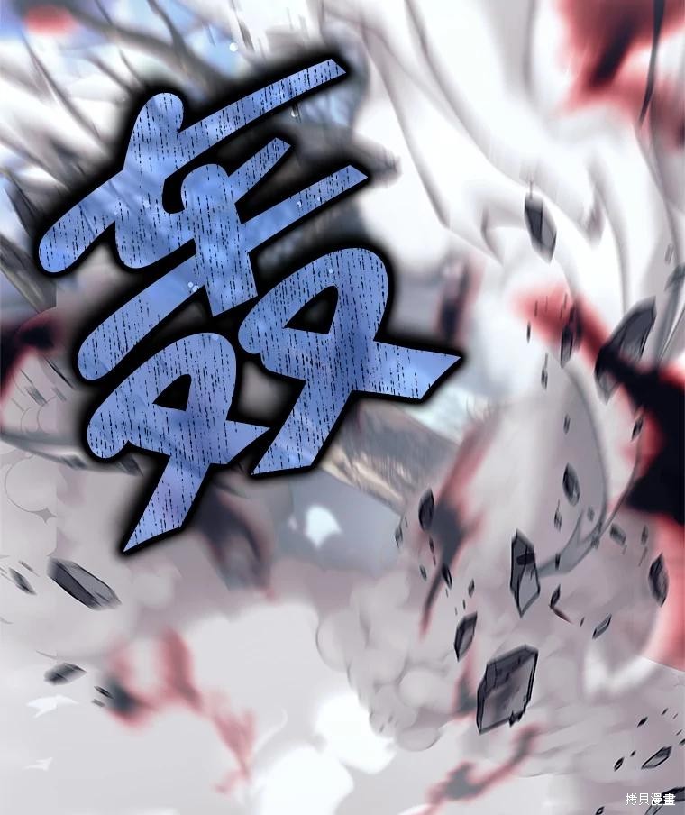 第49话 第102页