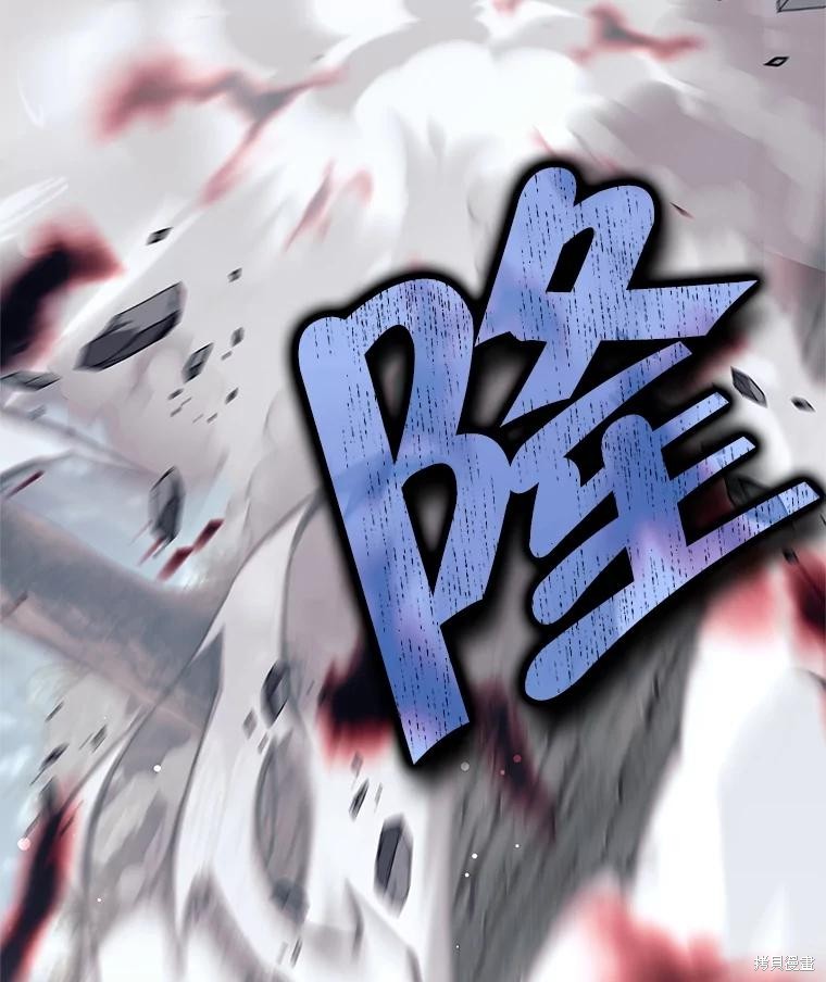 第49话 第103页