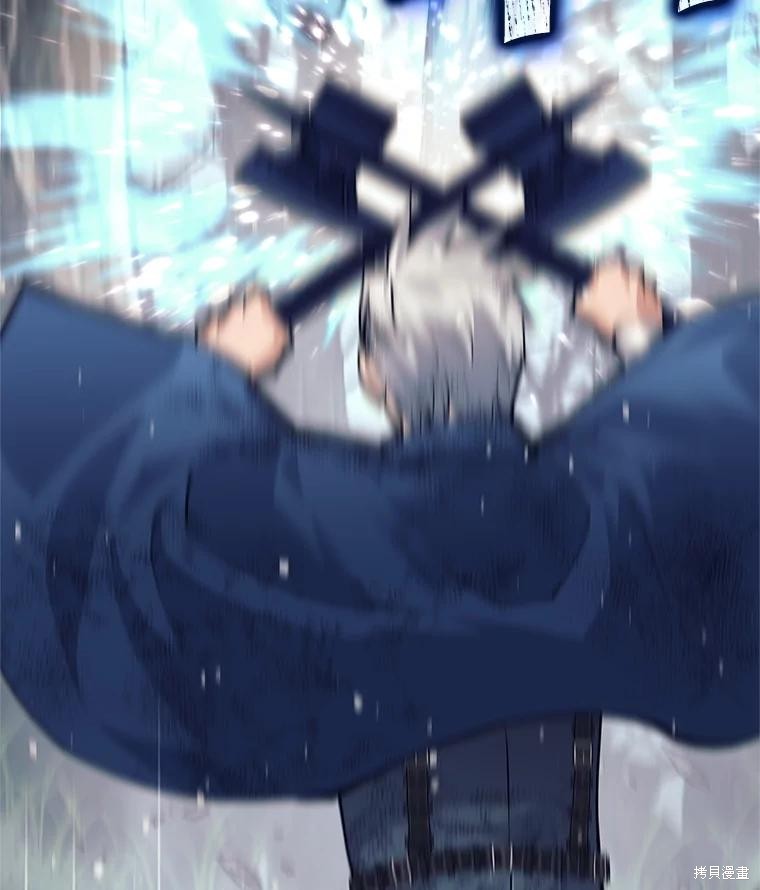 第49话 第119页