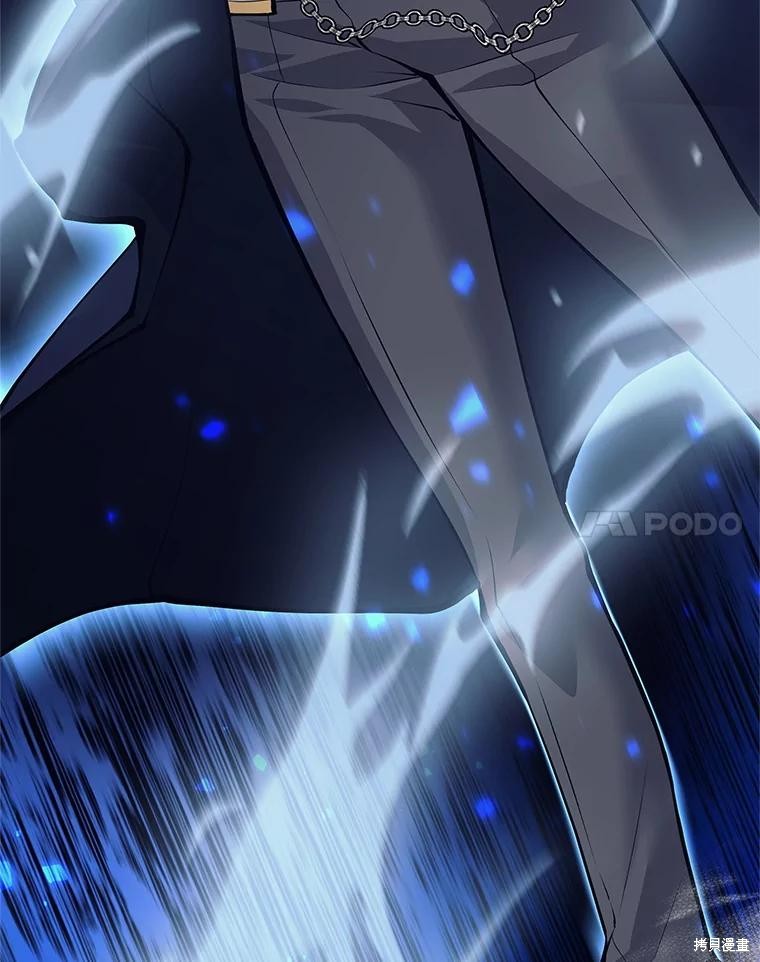 第49话 第129页