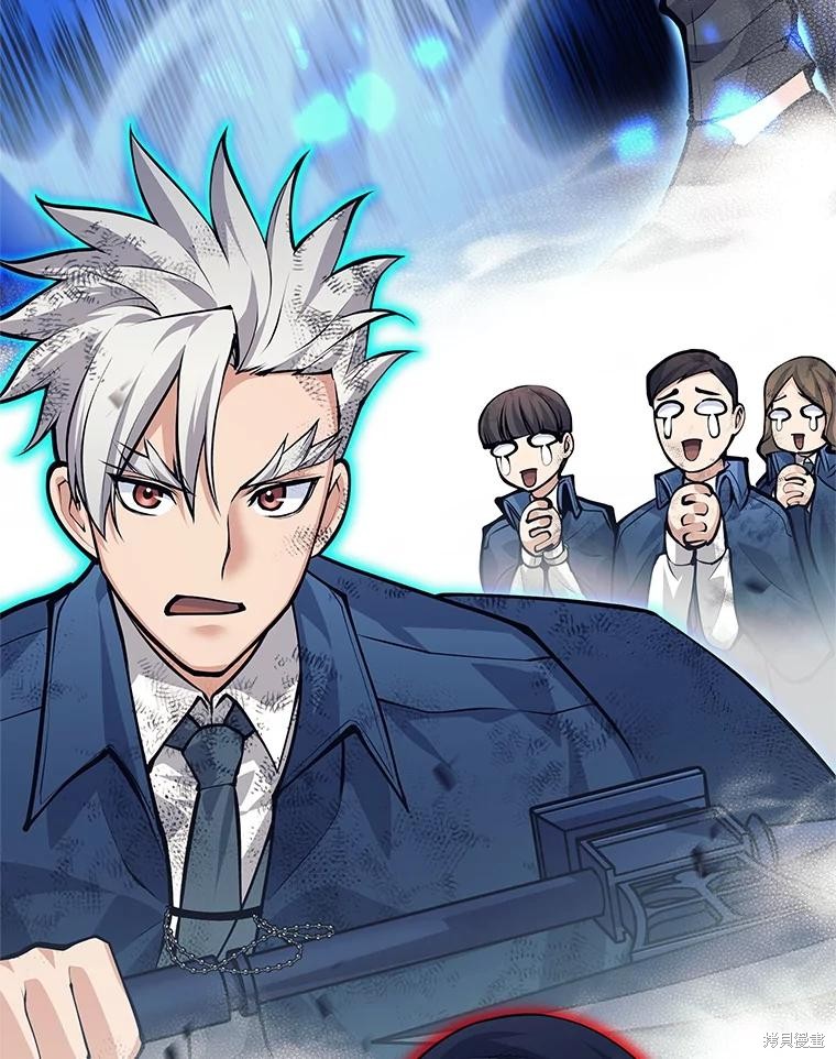 第49话 第130页