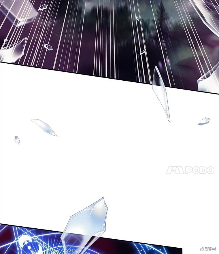 第30话 第50页