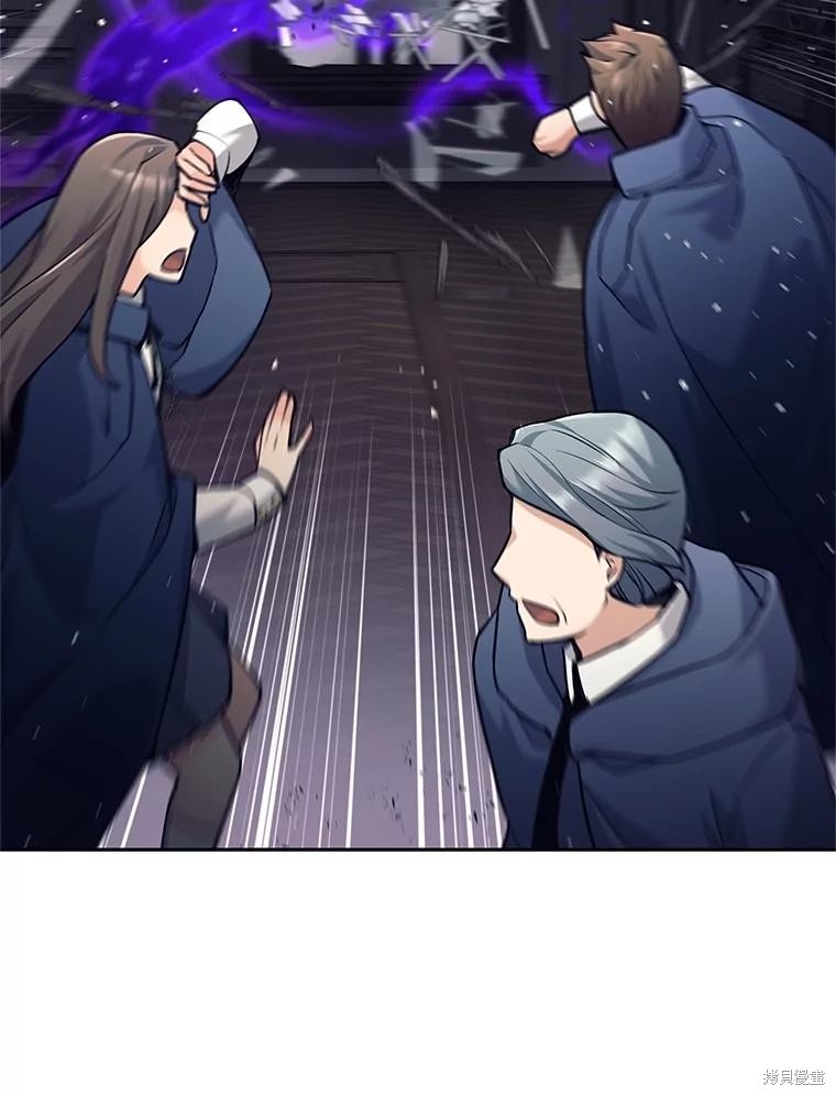 第30话 第83页