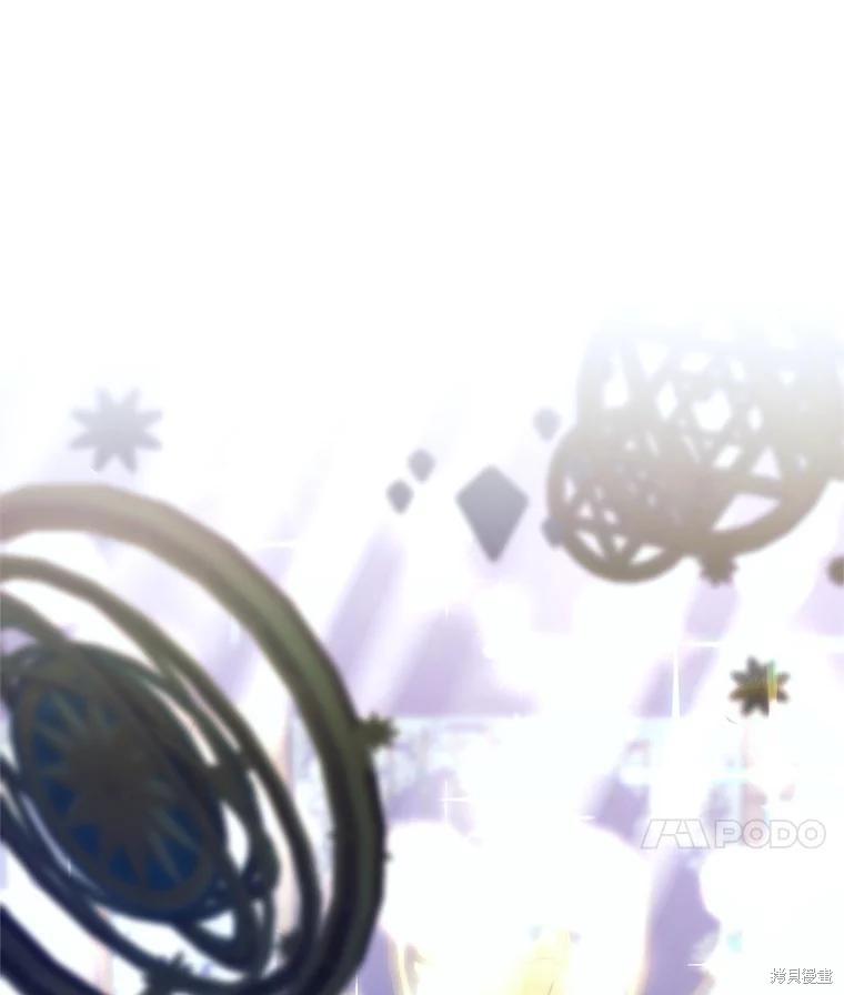 第3话 第33页