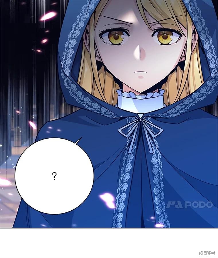 第3话 第76页