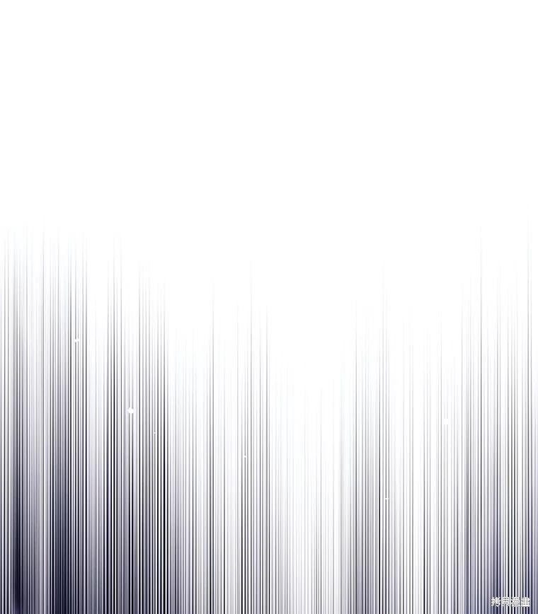 第12话 第1页
