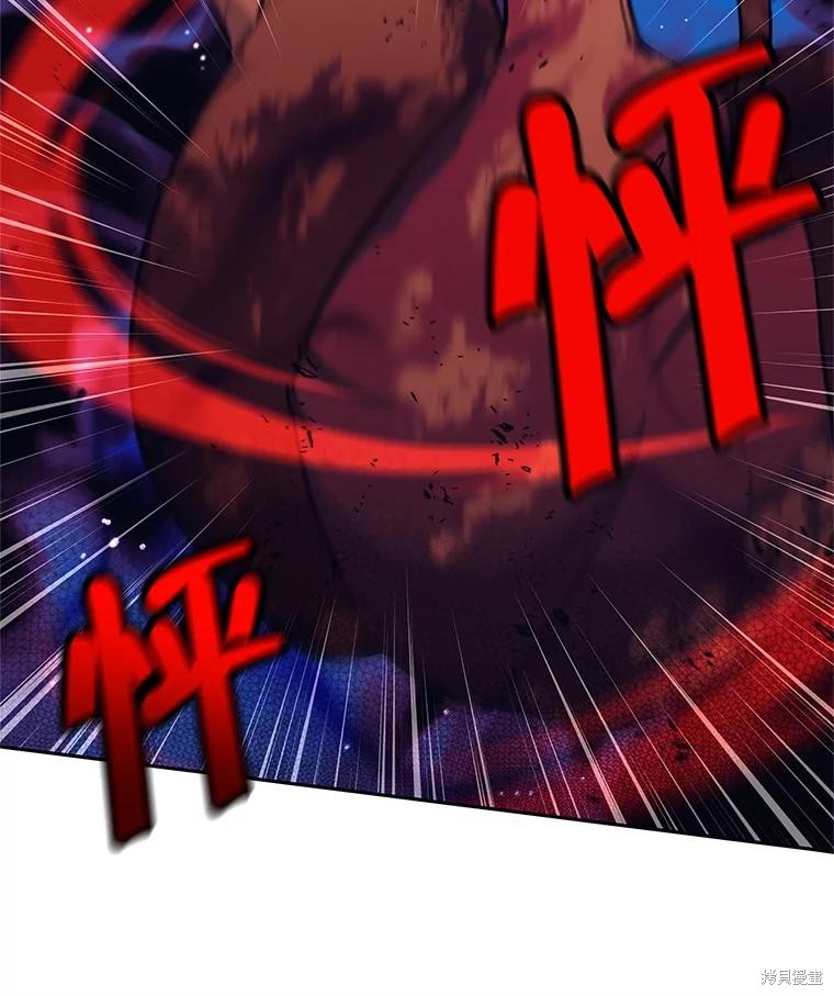 第12话 第76页