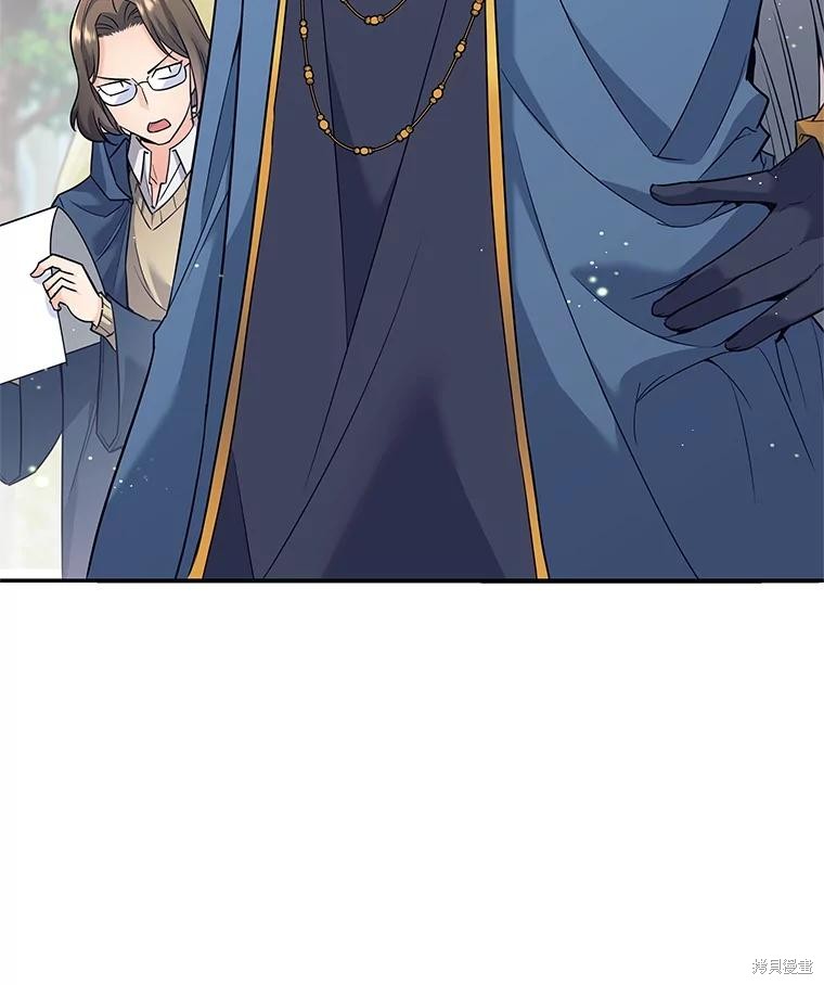 第5话 第9页