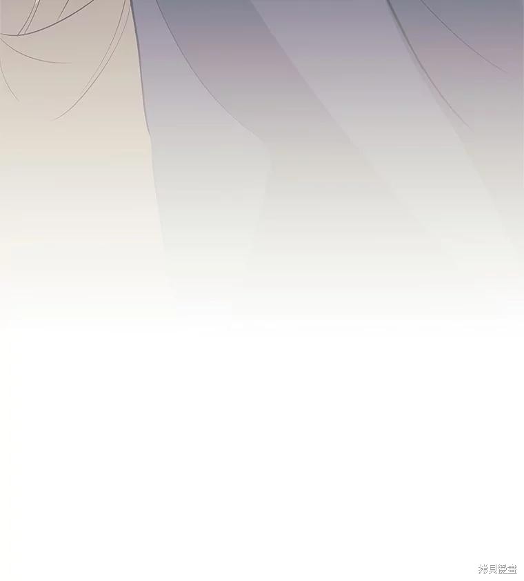 第5话 第65页