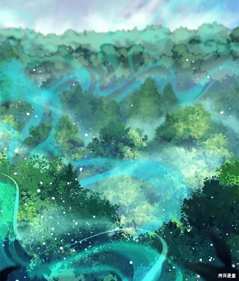 第5话 第87页
