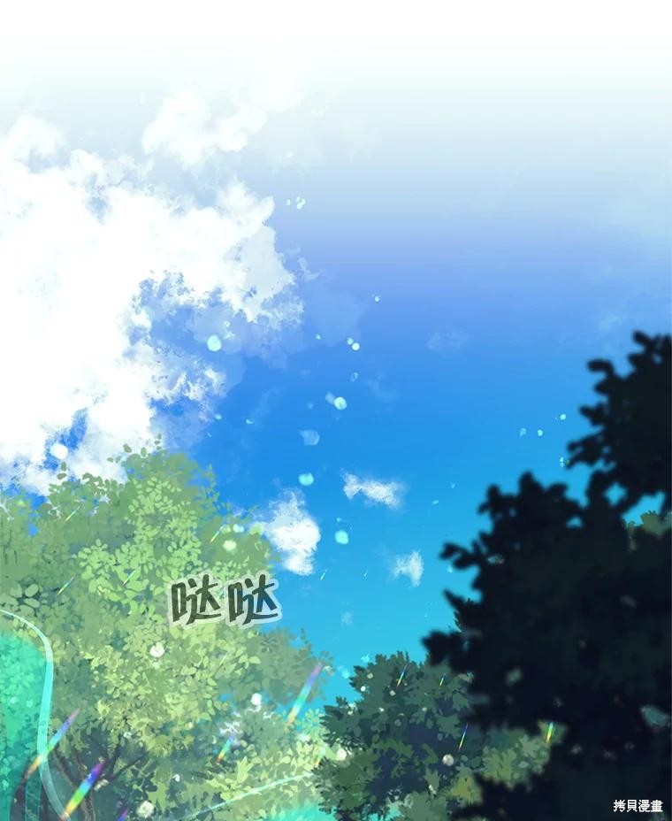 第5话 第92页