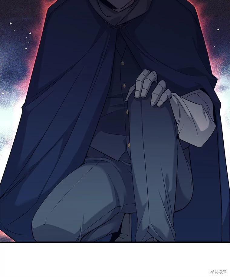 第5话 第99页