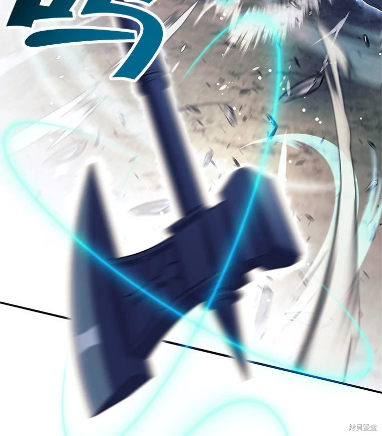 第5话 第110页