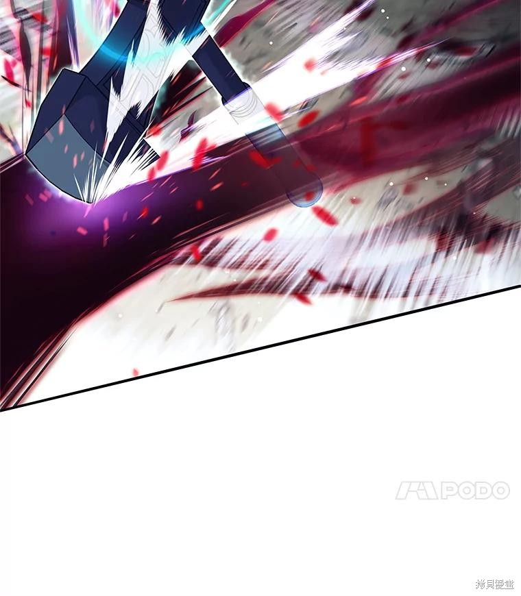 第5话 第112页