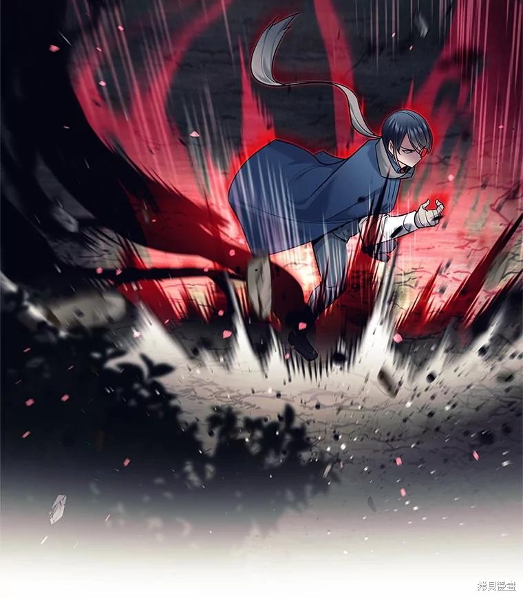 第5话 第140页
