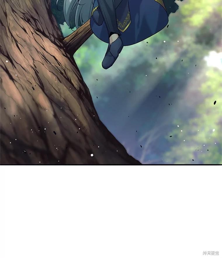 第5话 第143页