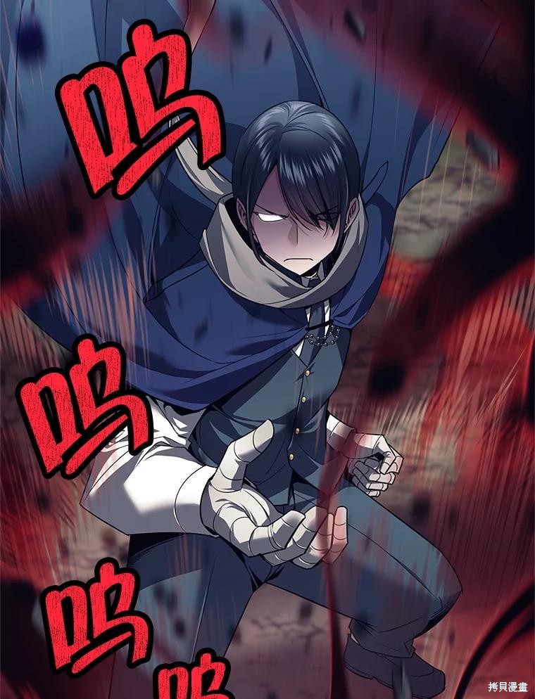 第5话 第151页