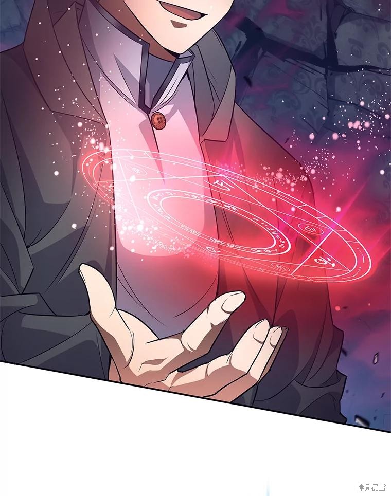 第21话 第11页