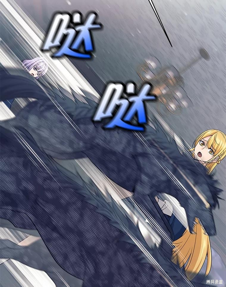 第21话 第14页
