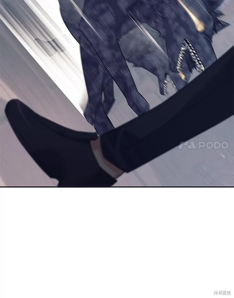第21话 第15页