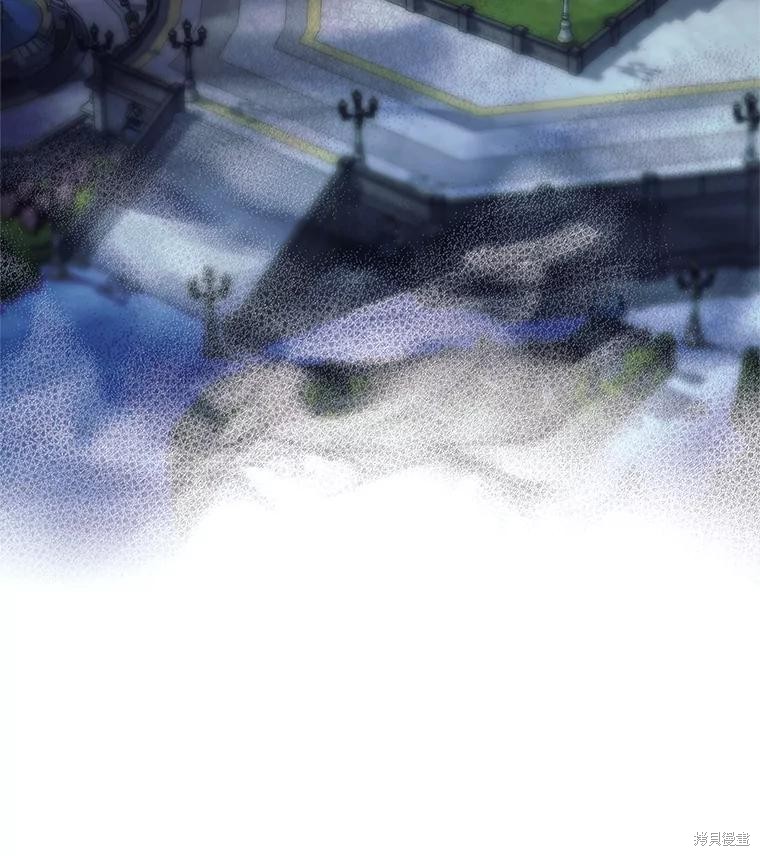 第21话 第23页