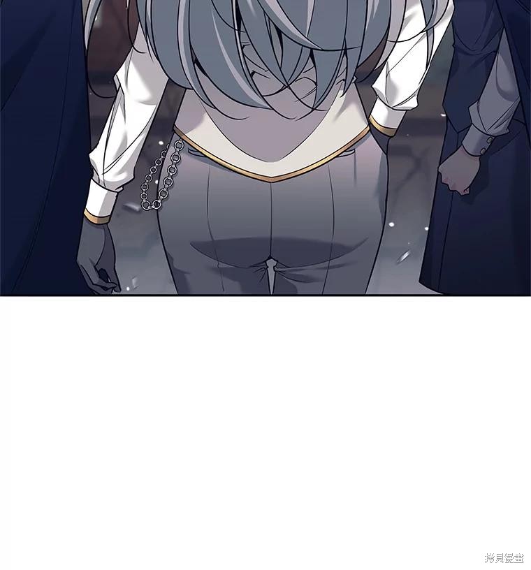第21话 第27页