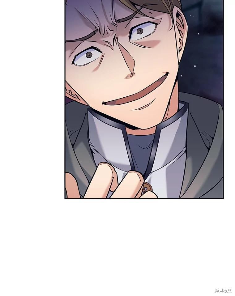 第21话 第49页