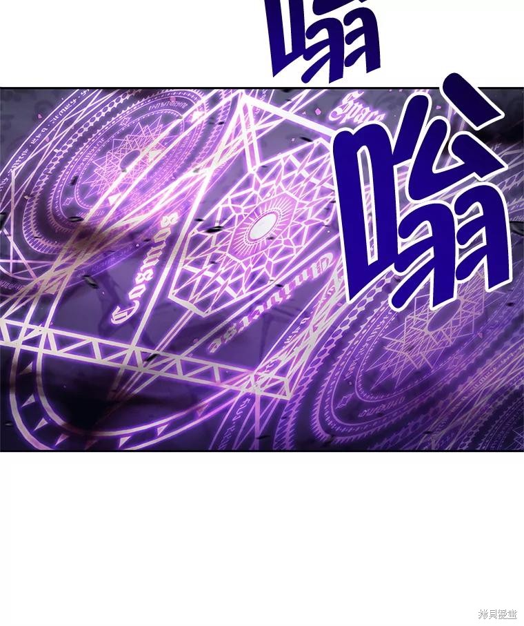 第21话 第64页