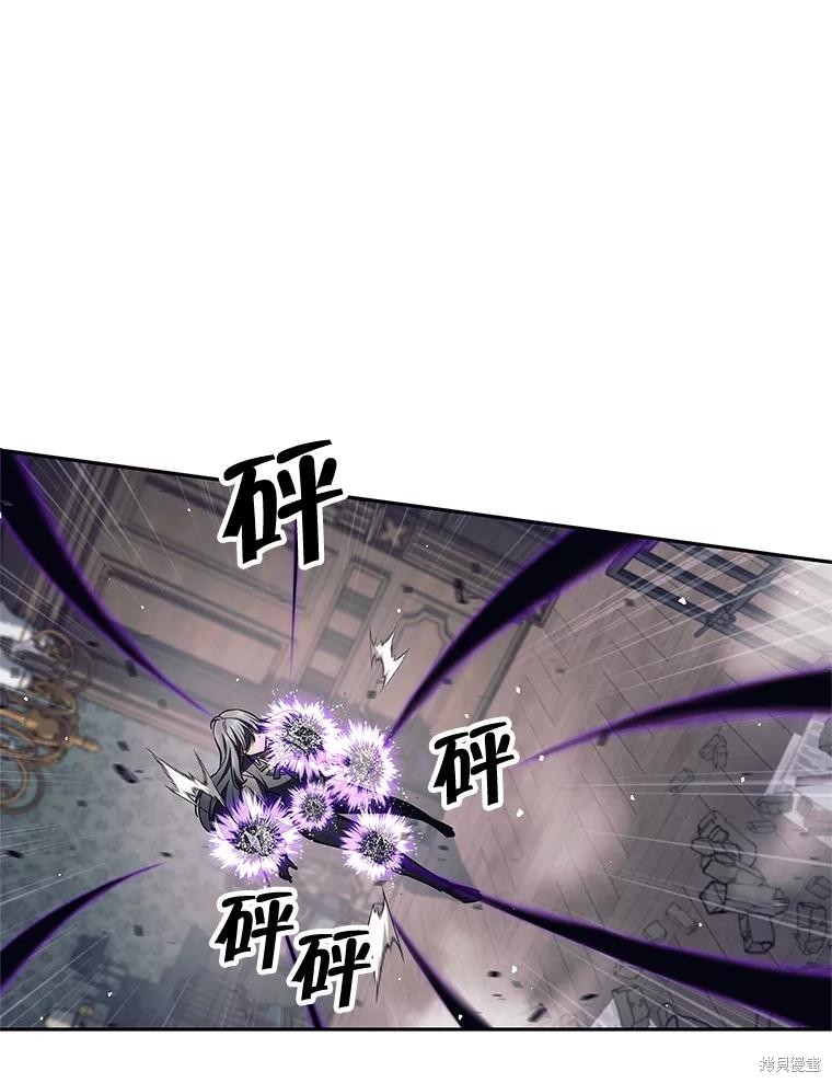 第21话 第68页
