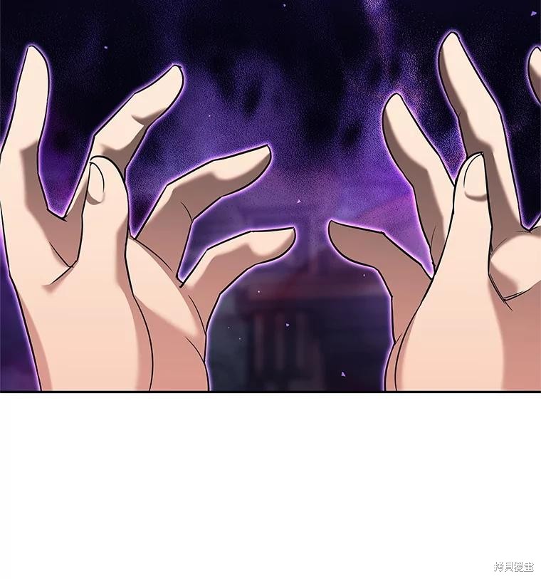 第21话 第79页