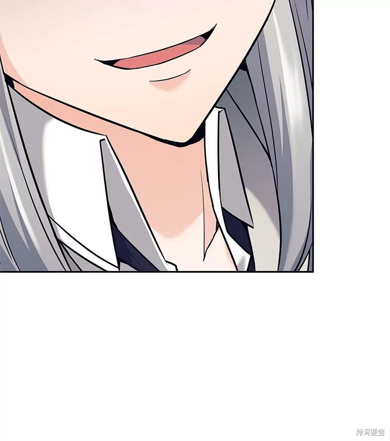 第21话 第93页