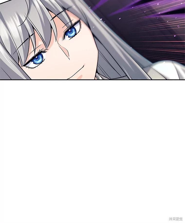 第21话 第101页