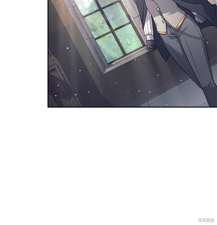第23话 第69页