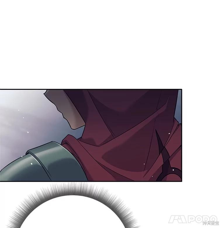 第23话 第77页