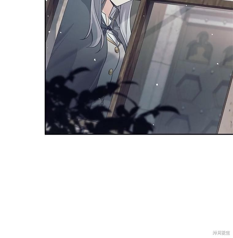 第23话 第79页