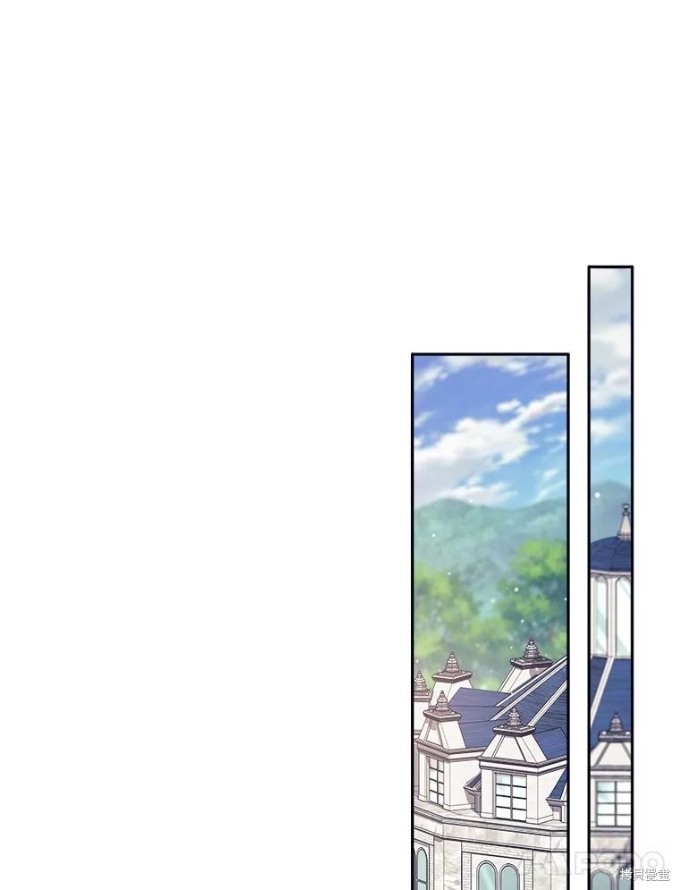 第23话 第85页