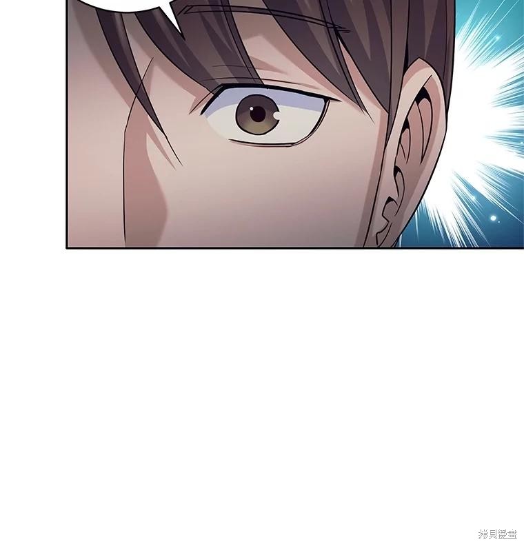 第23话 第114页