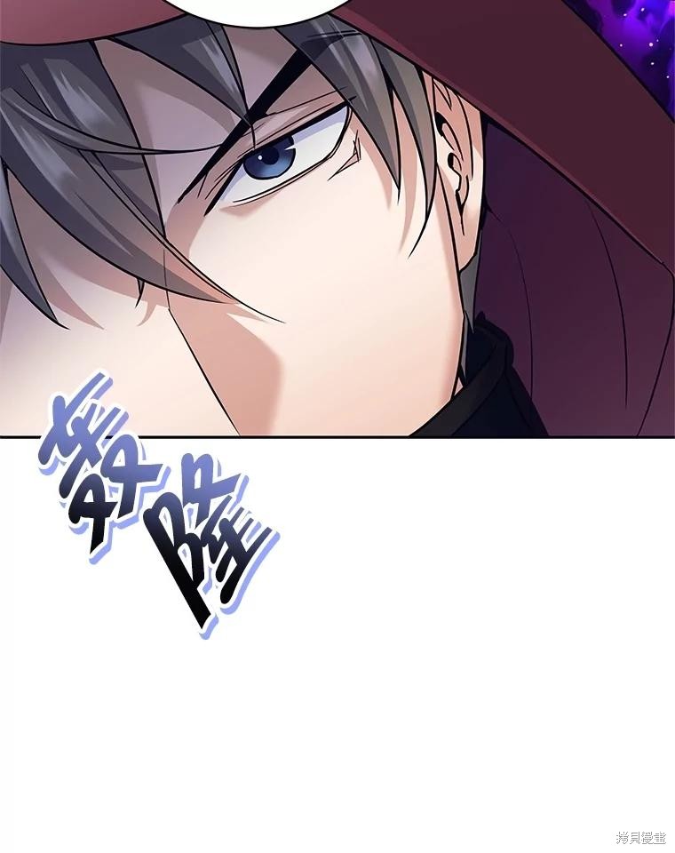 第23话 第119页
