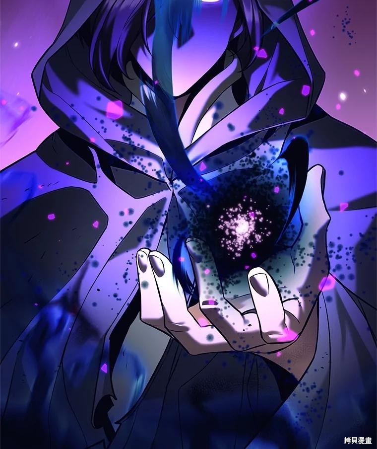 第28话 第13页