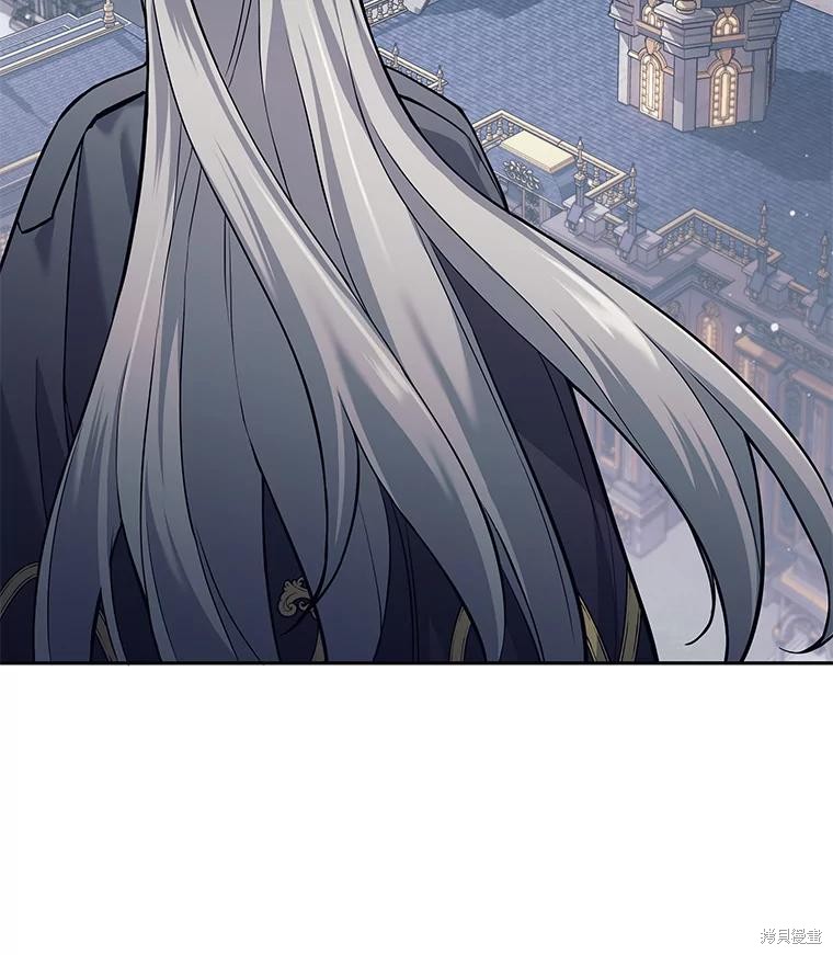 第28话 第87页