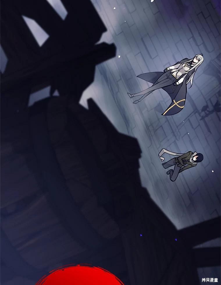 第59话 第3页